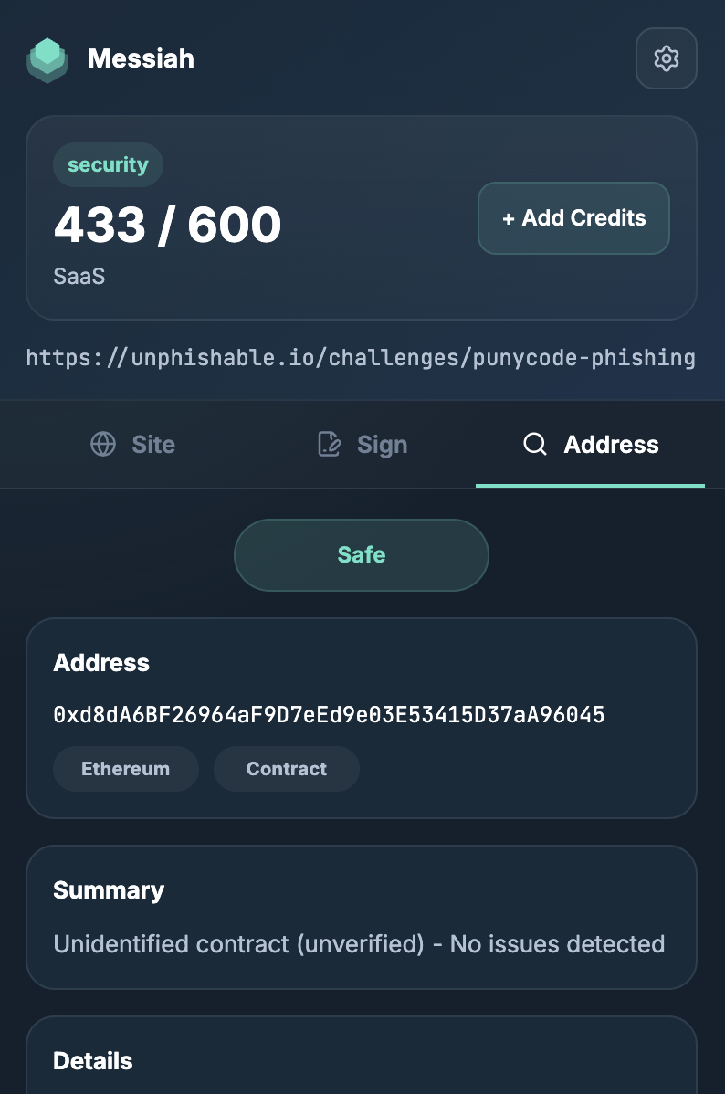 Address Risk Check